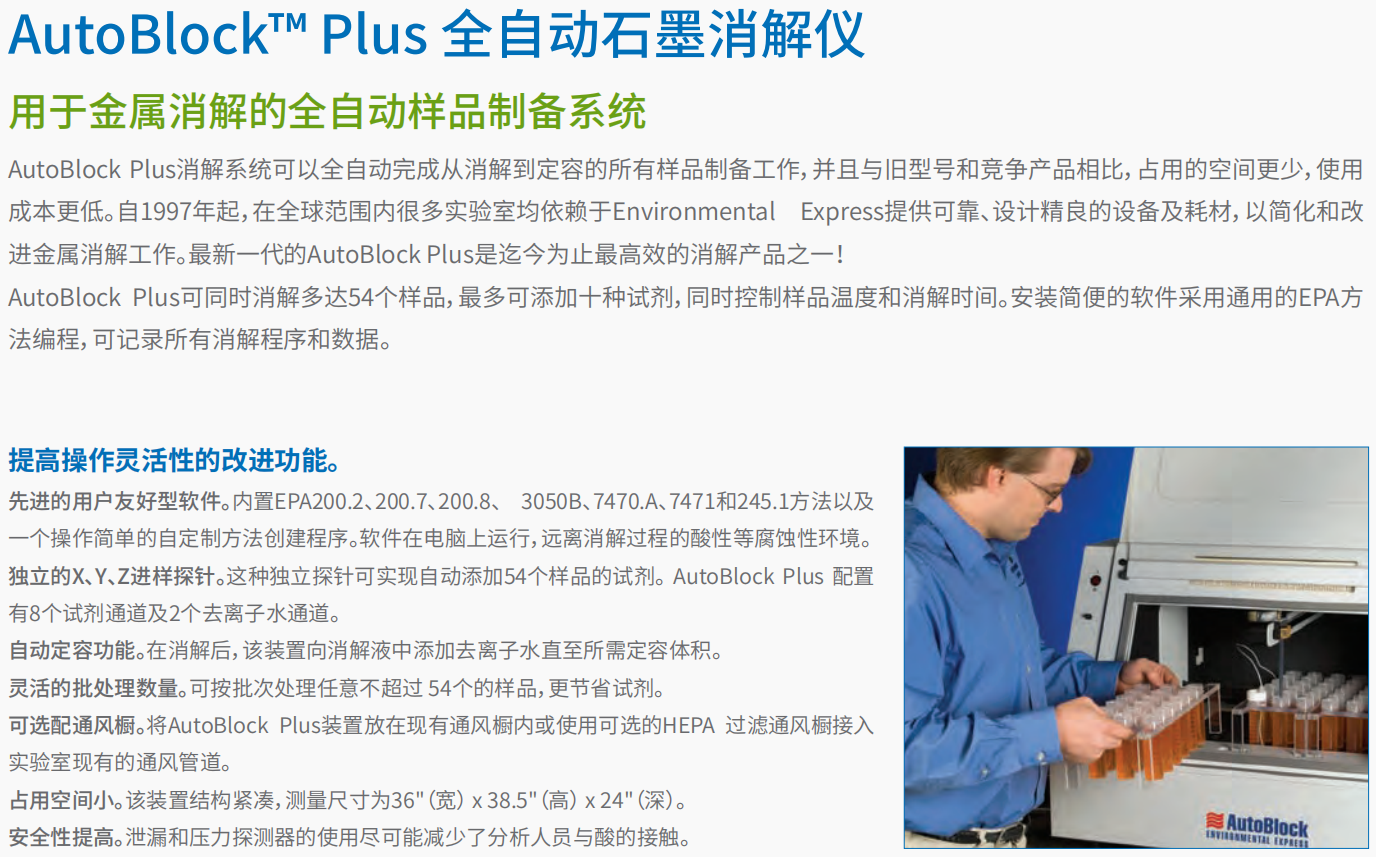 20221130-445735255.png 1.png