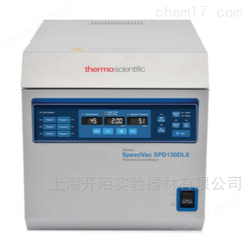 Thermo Scientific™ 真空浓缩仪