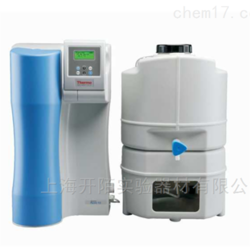 Thermo二级纯水仪Pacific TII
