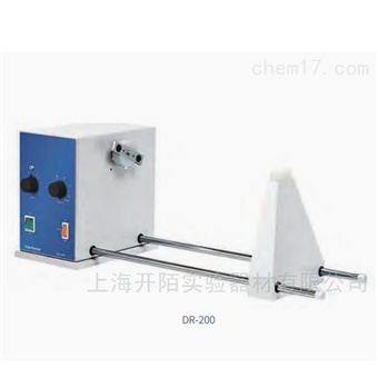 51600-06Cole-Parmer DR-200 滚筒混合器