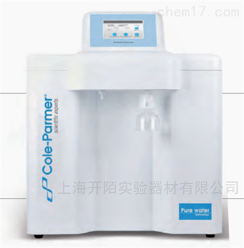 Cole-Parmer 纯水/超纯水系统
